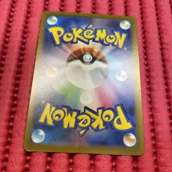Pikachu 291/SV-P GYM PROMO Pokemon Card Japanese e028 - Image 2