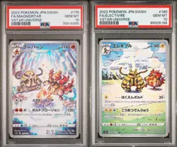 SET 2 PSA 10 Japanese Pokemon Magmortar & Electivire 175/172 180/172 S12a - Image 1