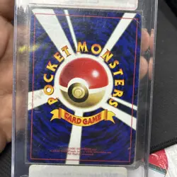 Pokemon 1998 Mew CD Promo Map 9 - Image 3
