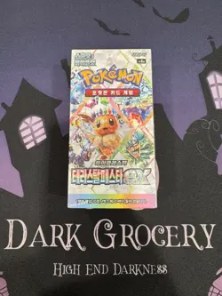 US SHIP｜Pokemon Korean SV8a Terastal Festival (Prismatic Evolution) Booster Box - Image 1