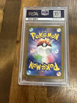 Graded PSA 8 2022 Pokemon JPN.SWSH FA/ Keldeo VStar Universe #179 - Image 2