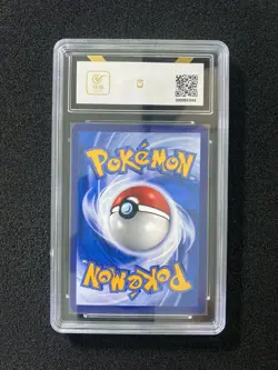 2022 Pokemon TCG S-CHN Sun & Moon CSM1.5C 068/060 SR Volkner Holo BCTC 9.5 LU57 - Image 2