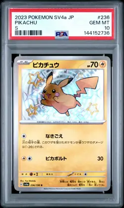 2023 POKEMON JPN SV4A-SHINY TREASURE EX S #236 PIKACHU PSA 10 - Image 1