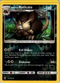 Alolan Raticate 77/149 SM Base Set Pokemon NM/LP Reverse Holo - Image 1