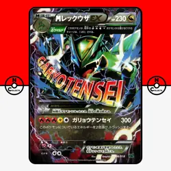 Pokemon M Rayquaza EX 006/018 Mega Battle Deck XYD Japanese #12 MP - Image 1