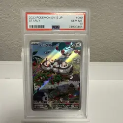 Starly 090/078 Scarlet Ex SV1S AR PSA 10 Japanese Pokemon - Image 1