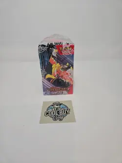 Pokemon Scarlet & Violet Destined Rivals Booster Box Brand New/Factory Sealed! - Image 2