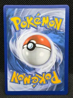 Garchomp C Lv.X 145/147 HOLO Celebrations 2021 Pokemon 25th Anniversary - Image 2