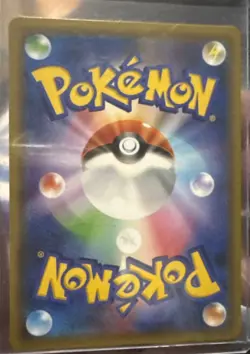 Pokemon Japanese Dragon Storm sm6a 058/053 SR Blaine's Last Stand GEM MINT - US - Image 2