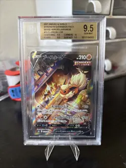 2021 POKEMON JPN SWORD & SHIELD EEVEE HEROES #073 FULL ART/FLAREON V BGS 9.5 - Image 1