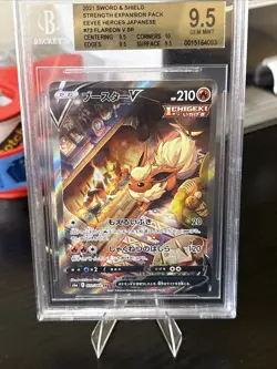 2021 POKEMON JPN SWORD & SHIELD EEVEE HEROES #073 FULL ART/FLAREON V BGS 9.5 - Image 5