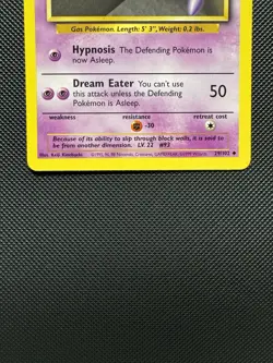 Pokemon TCG Haunter 29/102 Base Set Uncommon Near Mint 1999 WoTC Unlimited - Image 4