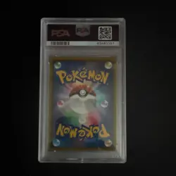 Pokemon Pikachu VMAX 114/100 S4 Amazing Volt Tackle Hyper Rare Holo PSA 10 - Image 2