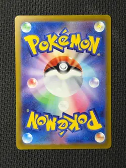 Hisuian Zoroark V 128/172 VSTAR Universe Pokemon Japanese Near Mint - Image 2