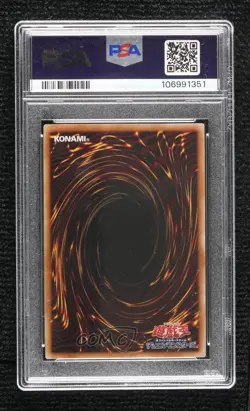 Selene Queen of the Master Magicians Japanese YuGiOh Rarity Collection PSA 7 - Image 2