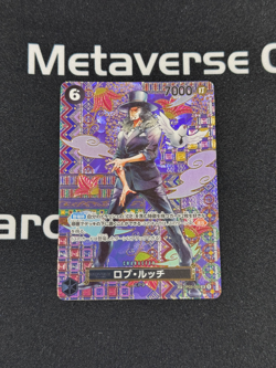 2023 Bandai One Piece Pillars of Strength Rob Lucci OP03-092 SP Alternate Art - Image 1