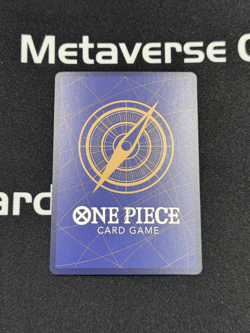 2023 Bandai One Piece Pillars of Strength Rob Lucci OP03-092 SP Alternate Art - Image 2