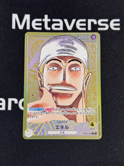 2023 Bandai One Piece OP05 Awakening of the New Era Enel OP05-098 Leader Alt Art - Image 1
