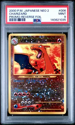 2000 POKEMON JPN NEO 2 PROMO REVERSE FOIL #006 CHARIZARD PSA 9 - Image 1