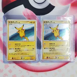 Pikachu 113/DP-P + Pikachu 007/012 - Japanese Pokemon Cards #L28 - Image 1