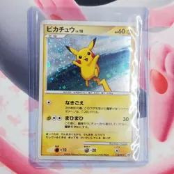 Pikachu 113/DP-P + Pikachu 007/012 - Japanese Pokemon Cards #L28 - Image 2