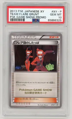 Pokemon Card Team Flare Grunt XY-P Game Show Promo PSA 10 GEM MINT - Image 1