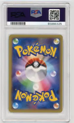 Pokemon Card Team Flare Grunt XY-P Game Show Promo PSA 10 GEM MINT - Image 2