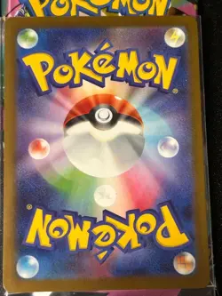 Psyduck AR 199/193 M2a MEGA Dream ex Pokemon Card game from Japan NM - Image 2