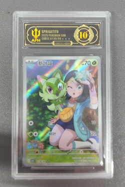 APH 10 Sprigatito 0109/09 Gem Pack Vol. 1 Art Rare Chinese Pokemon Card - Image 1