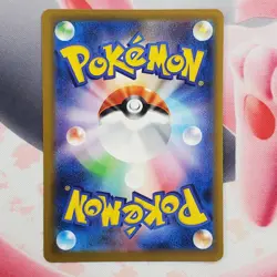 N's Zekrom - 210/193 - Mega Dream - Japanese Pokemon Card #L27 - Image 3