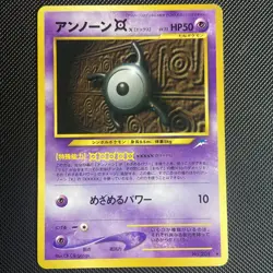 Pokemon Card - Unown [X] Japanese Neo Destiny 201 Rare - Image 1