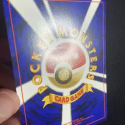 Pokemon Card - Unown [X] Japanese Neo Destiny 201 Rare - Image 3
