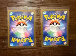 Cubone C 104/165 Marowak C105/165 (Poke Ball Foil) SV2a Pokemon Card Japne NM - Image 2