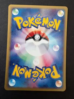 Cubone 1st Edition Expedition Base Set 023/128 Japanese Pokemon Card - Image 2