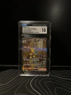 2023 Pokemon TCG Scarlet & Violet Alakazam EX Card 065/165 - Image 1