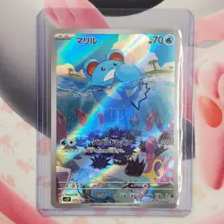 Marill - 073/071 - Snow Hazard - Japanese Pokemon Card #L24 - Image 1