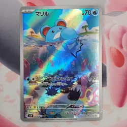 Marill - 073/071 - Snow Hazard - Japanese Pokemon Card #L24 - Image 2