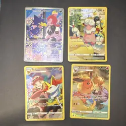 Pokemon Murkow Flaaffy Braixen Flareon Card Lot - 4 Cards TG07 TG11 TG23 TG09 - Image 1