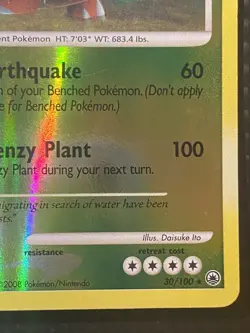 Pokemon TCG Torterra Reverse Holo 30/100 Majestic Dawn MP - Image 5