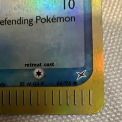 Pokemon Psyduck 44/95 EX Sandstorm Holo Basic 2004 English 40 HP Card - Image 2