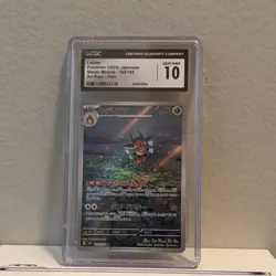 Pokemon Ledian Stellar Miracle Art Rare Holo 103/102 Bug CGC 10 2024 - Image 1