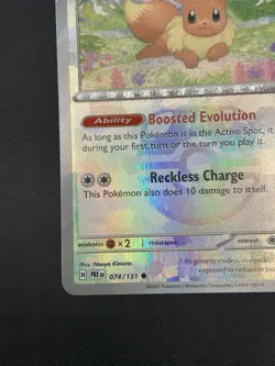 Pokemon TCG Eevee (Master Ball Pattern) 74/131 SV: Prismatic Evolutions LP - Image 4