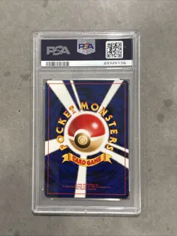 Pokemon Suicune Neo 3 Premium File 1 2 Promo Japanese #245 PSA 6 - Image 2