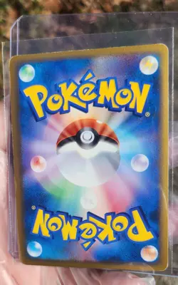 Pokemon Indigo Plateau Trainer Promo Prize [Challenge Battle July] 2010 #70/L-P - Image 4