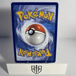 Pokemon TCG - Gyarados VMAX 029/203 Evolving Skies - Ultra Rare Holo - NM - Image 2