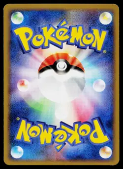 Piplup M 007/022 Movie Random Pack Pokemon Japanese Lightly Played - Image 2