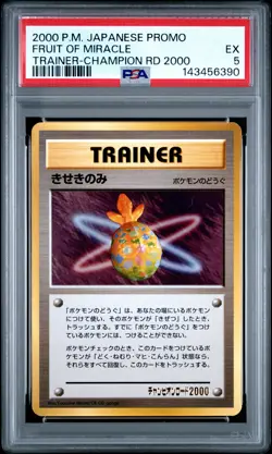 2000 POKEMON JPN PROMO TRAINER-CHAMP ROAD 2000 FRUIT OF MIRACLE PSA 5 - Image 1