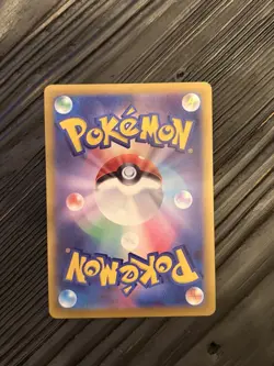 Froakie AR 086/083 Pokemon Japanese Ninja Spinner M4 🇨🇦 SELLER - Image 2