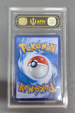 APH 10 Pokemon Chinese Alakazam EX Full Art 2025 151C 189/151 SAR - Image 2