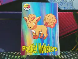 Pokemon Pocket Monsters Vending Prism Holo Vintage Sticker DUGTRIO #1176 rare - Image 2